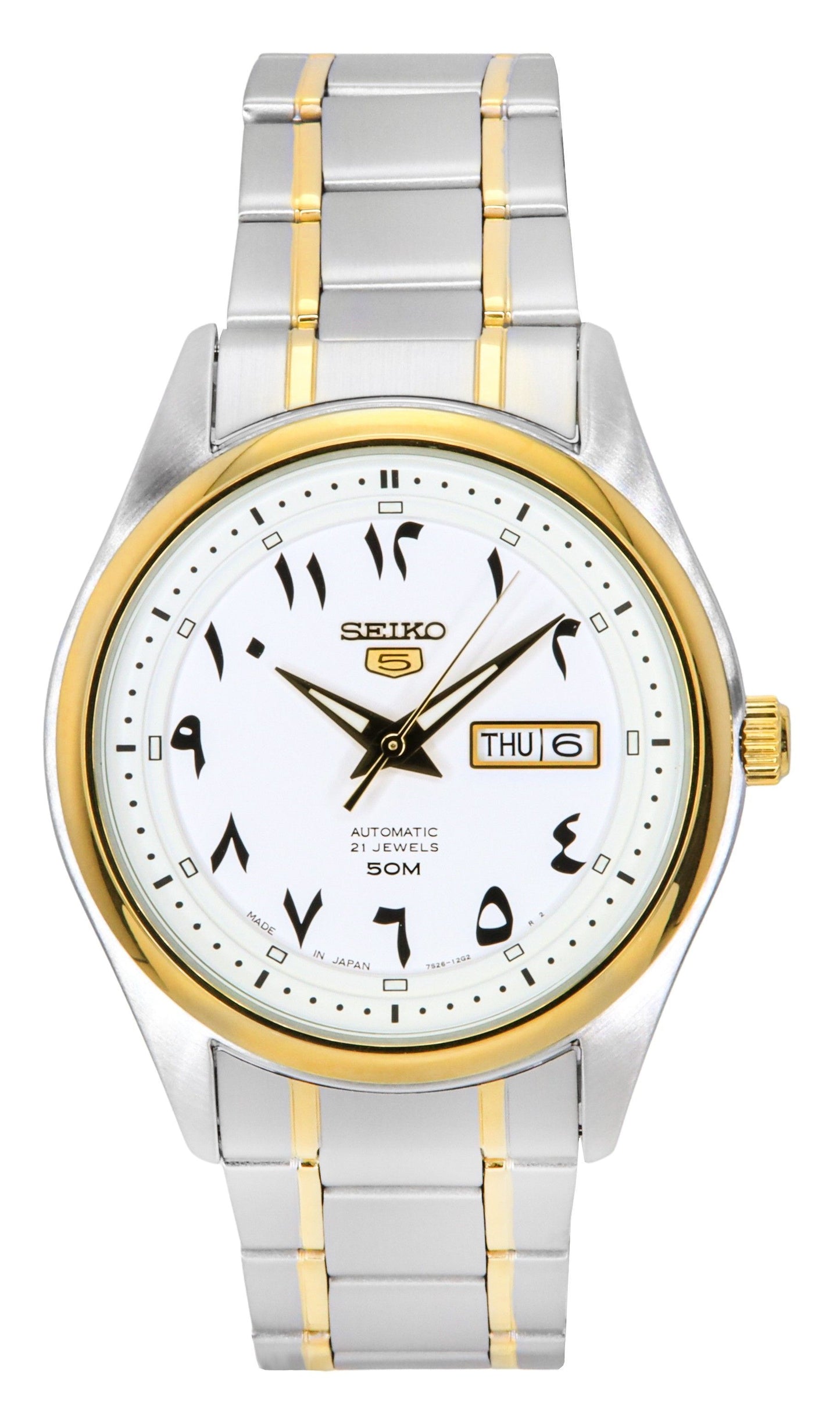 Seiko 5 Two Tone Stainless Steel White Arabic Dial. A brand-new Seiko watch featuring a Stainless steel strap. Front view.
