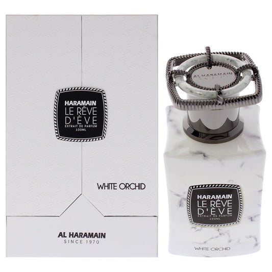 Al Female 6291106814354-US1. A brand-new Al watch. Front view.