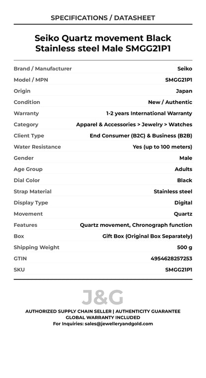 Seiko Quartz movement Black Stainless steel Male SMGG21P1 - Specifications