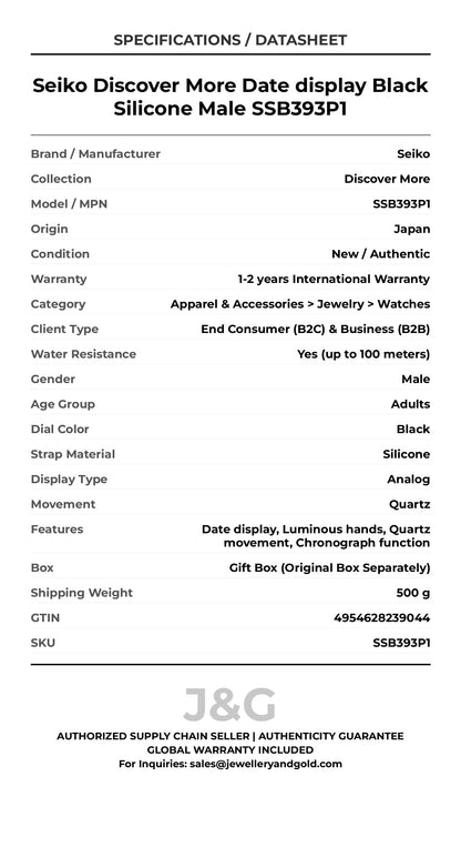 Seiko Discover More Date display Black Silicone Male SSB393P1 - Specifications