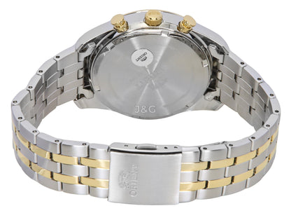 Orient Contemporary Date display White Stainless steel Male RA-TX0302S. A brand-new Orient Contemporary watch featuring a White dial and a Stainless steel strap. Front view. - view 4