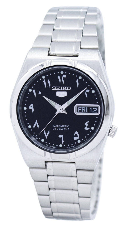 Seiko 5 Automatic Japan Made Stainless Steel Water Resistant. A brand-new Seiko watch featuring a Stainless steel strap. Angled view.